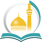 المكتبة النجفية الشاملة