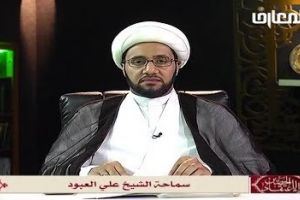 بداية الحكمة 133